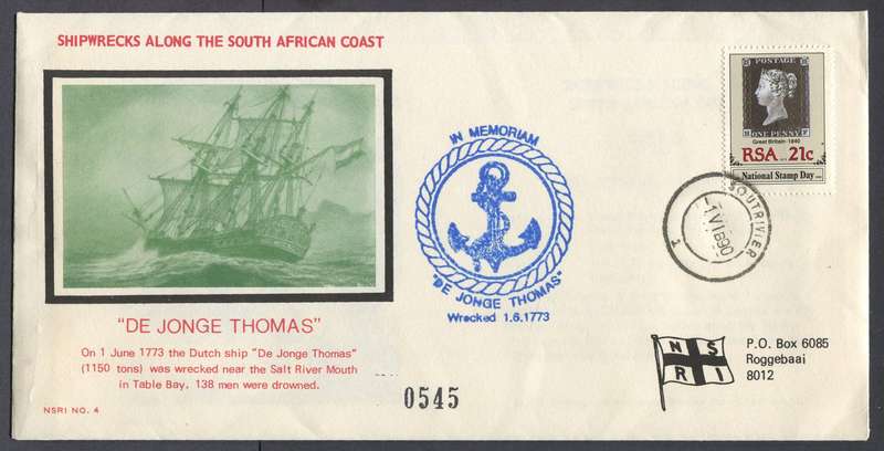 RSA - Shipwrecks - Commemorative Cover - no 4