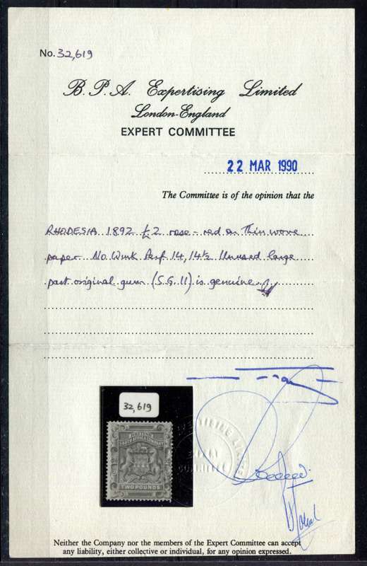 BSCA - 2 Pound With Certificate - 1892 - MM