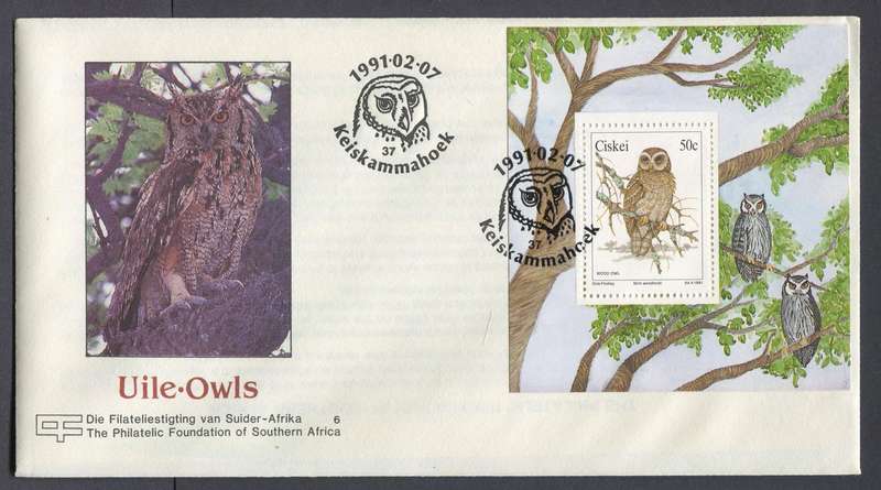 Ciskei - Miniature FDC No 6 - 1991