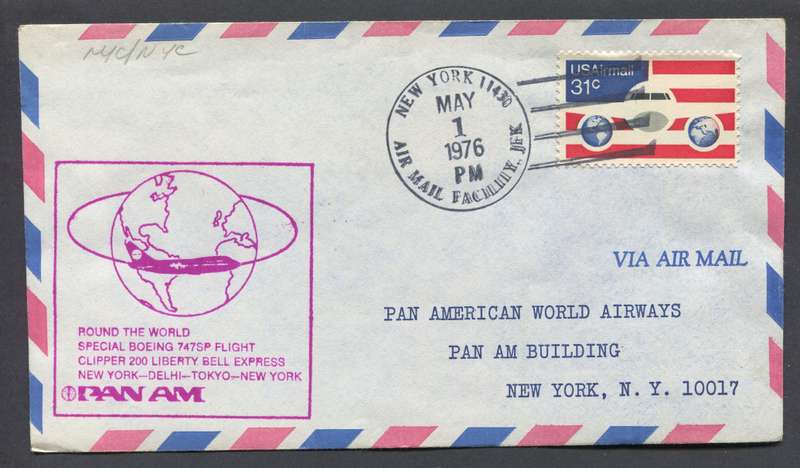 USA - Flight Cover