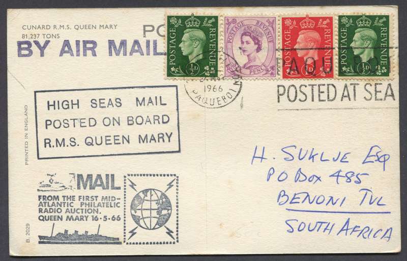 Great Britain - Post Card Posted At Sea