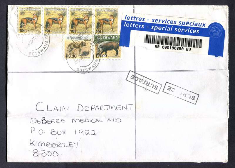 Botswana - B5 Size Registered Cover