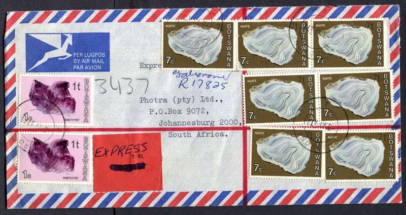 Botswana - "Maxi" Size Registered Express Cover