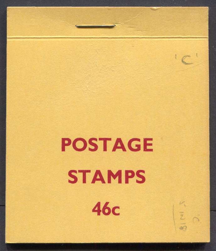 Rhodesia - Booklet - 1970 - Right Margin Imperforated - Position "C"
