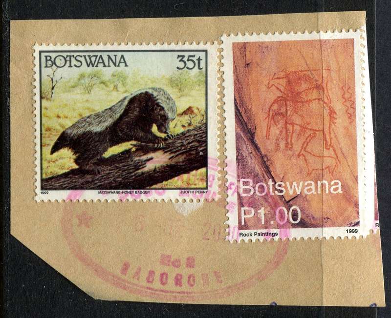 Botswana - Used On Piece
