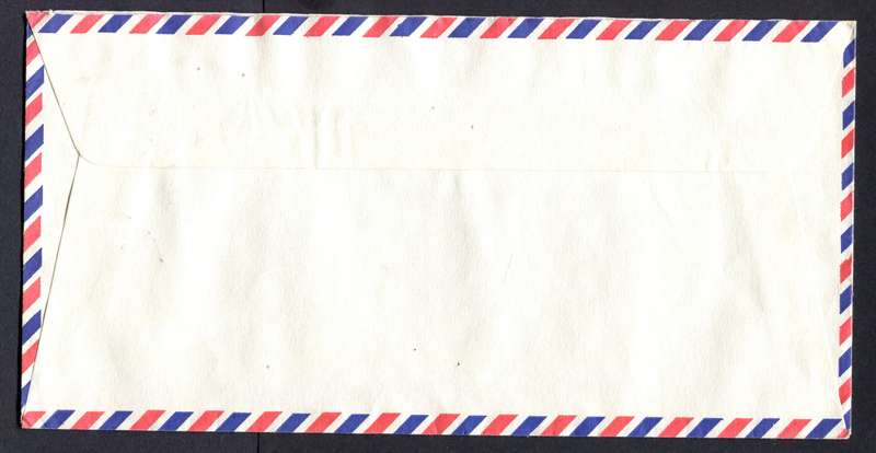 Botswana - "Maxi" Size Cover