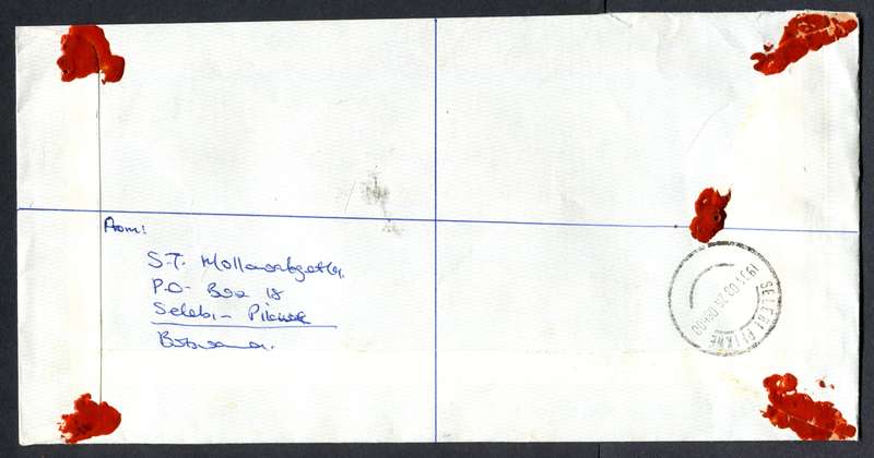 Botswana - "Maxi" Size Registered Cover