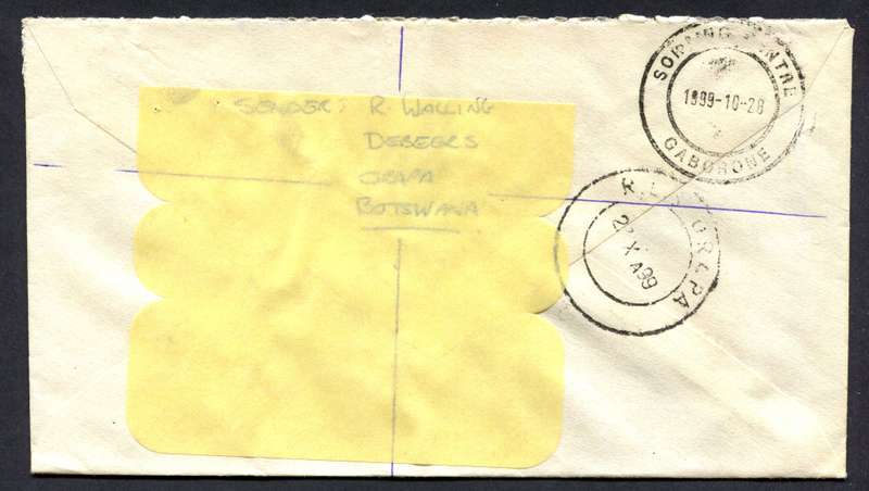 Botswana - Small Size Registered Cover