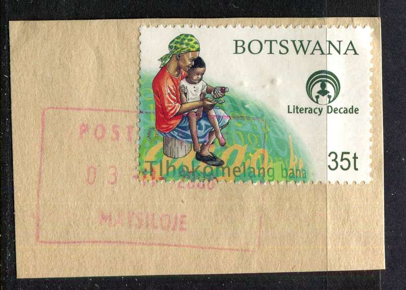 Botswana - Used On Piece
