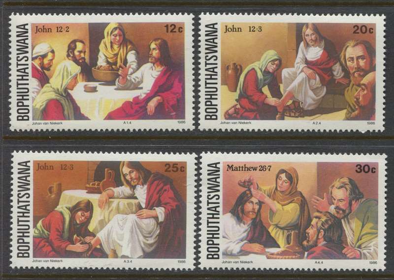 Bophuthatswana - 1986 - MNH