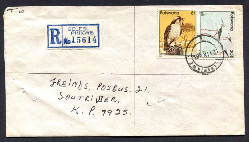 Botswana - Small Size Registered Cover