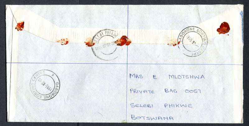Botswana - "Maxi" Size Registered Cover
