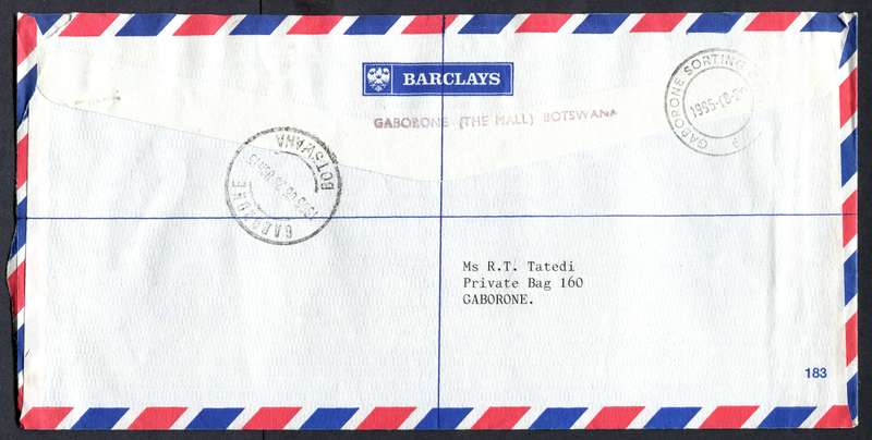 Botswana - "Maxi" Size Registered Cover