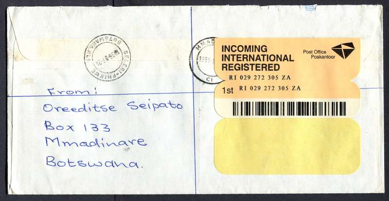 Botswana - "Maxi" Size Registered Cover