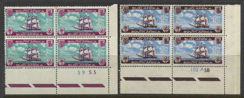 RSA - Set of 2 Control  Blocks Of 4 - 1962 - MNH