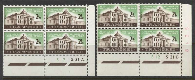 RSA - Set of 2 Control  Blocks Of 4 - 1963 - MNH