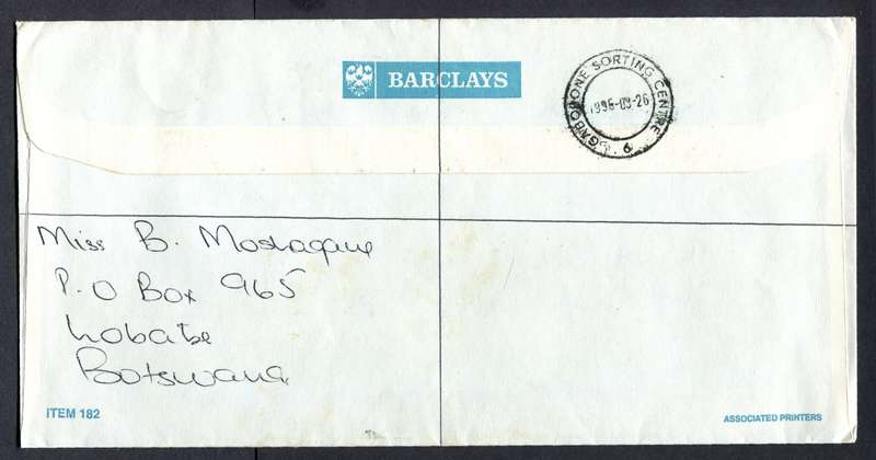 Botswana - "Maxi" Size Registered Cover