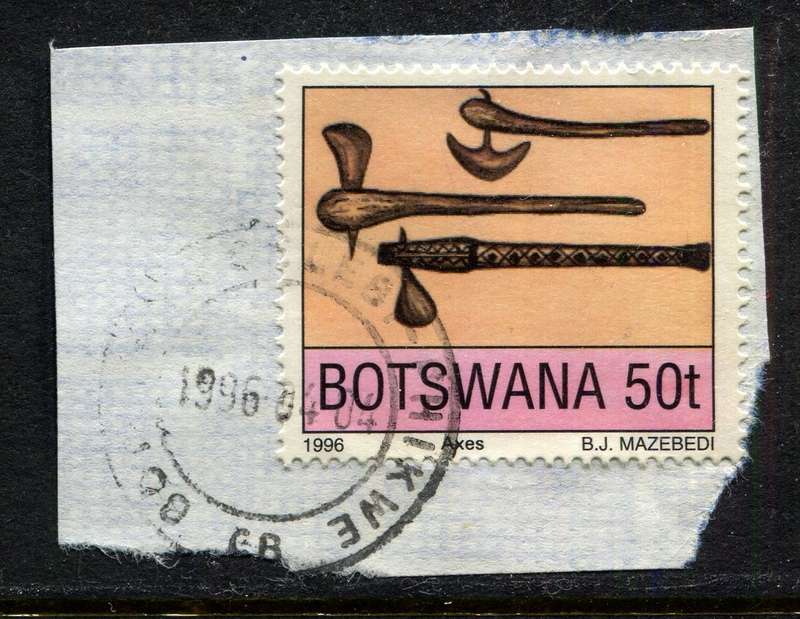 Botswana - Used On Piece
