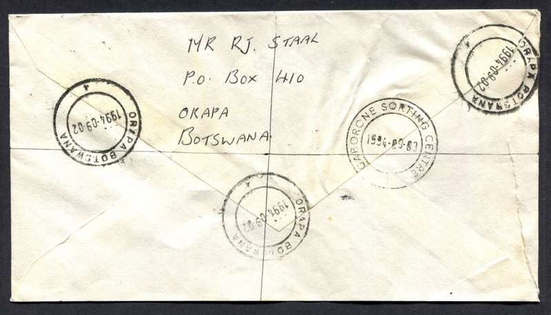 Botswana - Small Size Registered Cover