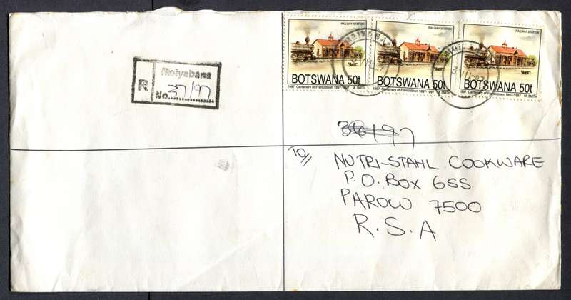 Botswana - "Maxi" Size Registered Cover
