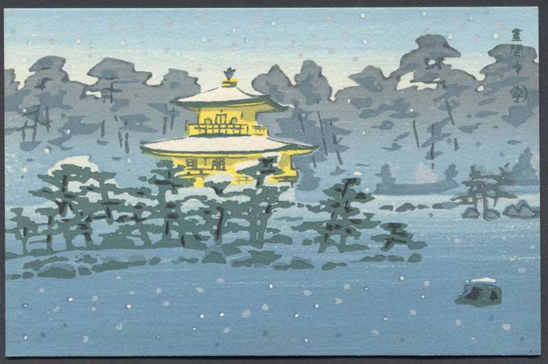 Post Card