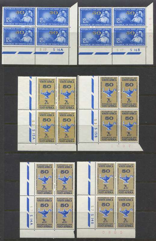 RSA - Set of 6 Control  Blocks Of 4 - 1964 - MNH/MM - 2.5 cent A Block Type 2  MM