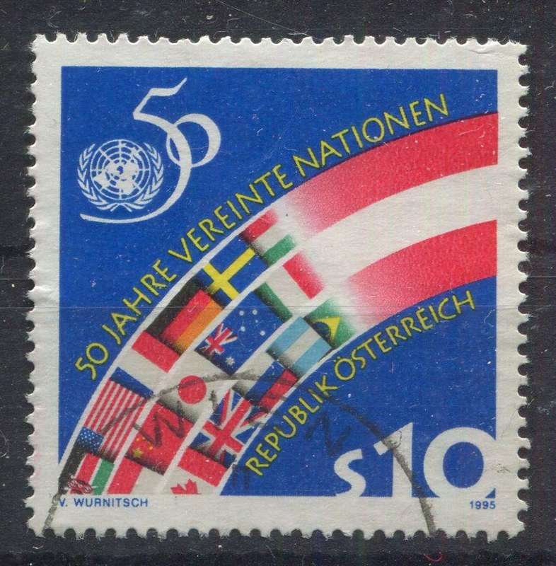 Austria - 1995 - Used