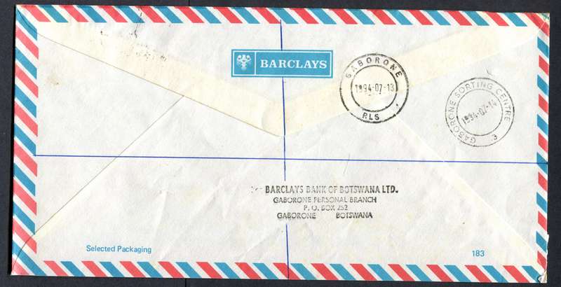 Botswana - "Maxi" Size Registered Cover
