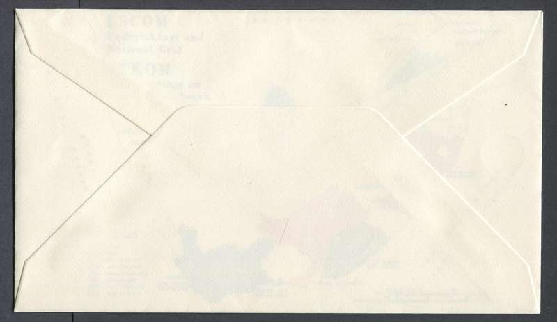 RSA - FDC No 24 - 1973