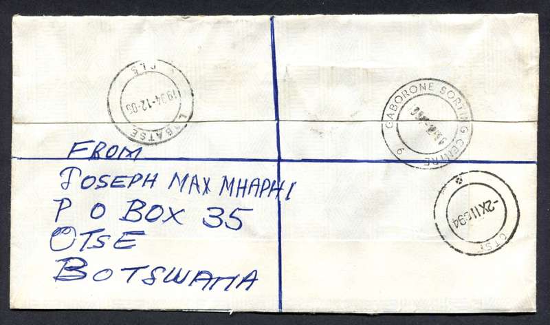 Botswana - Small Size Registered Cover