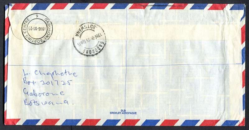 Botswana - "Maxi" Size Registered Cover