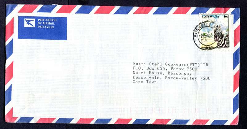 Botswana - "Maxi" Size Cover