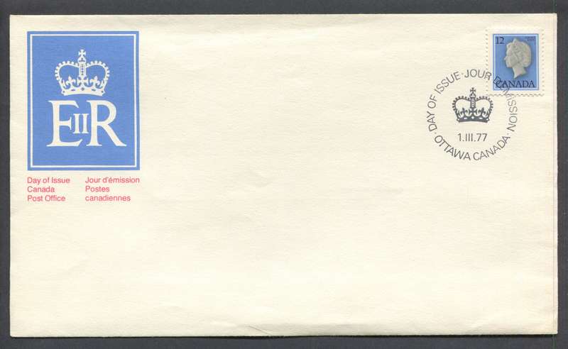 Canada - FDC - 1977 - Unaddressed