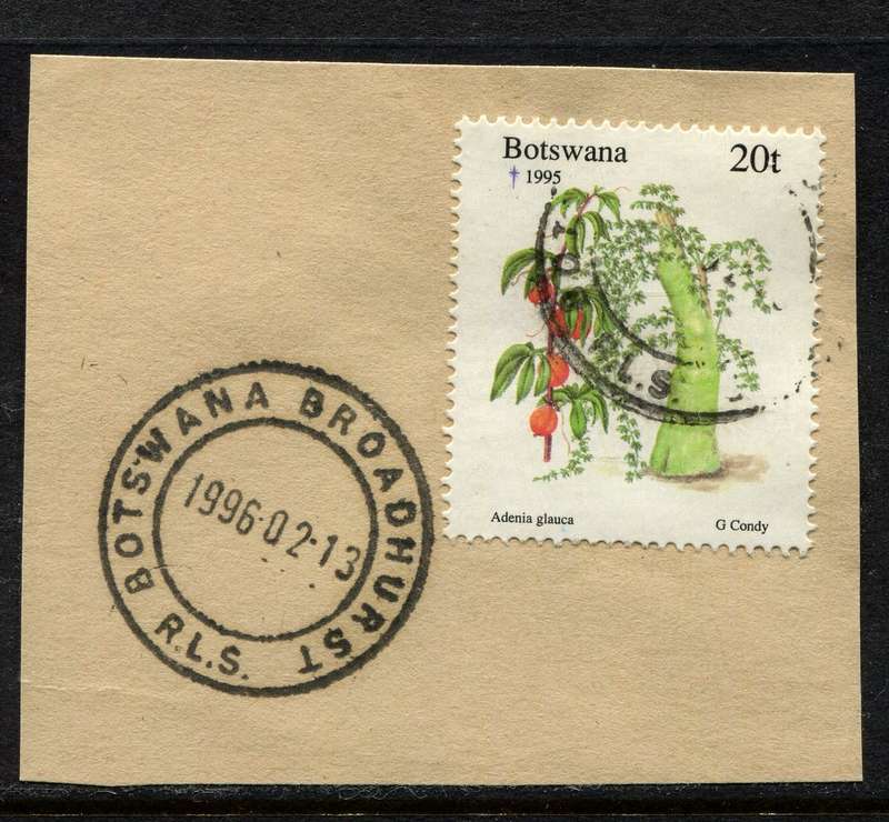 Botswana - Used On Piece