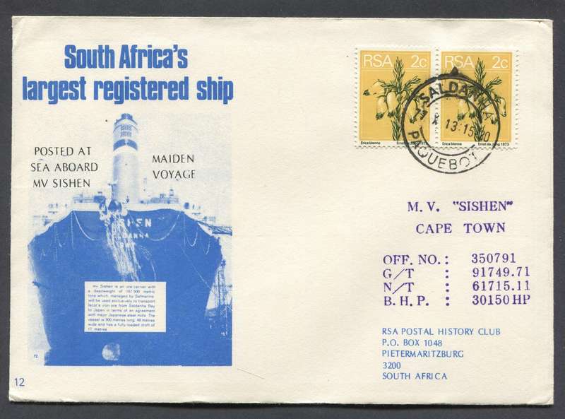 RSA - Parqebot Cover