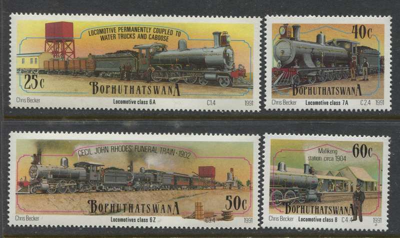 Bophuthatswana - 1991 - MNH