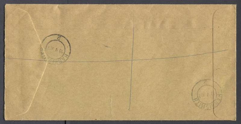 RSA - Cover Registered At Harrismith Post Office