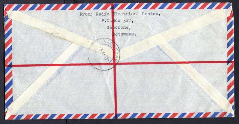 Botswana - "Maxi" Size Registered Express Cover