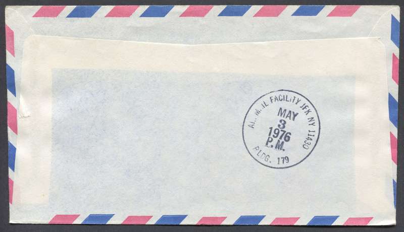 USA - Flight Cover