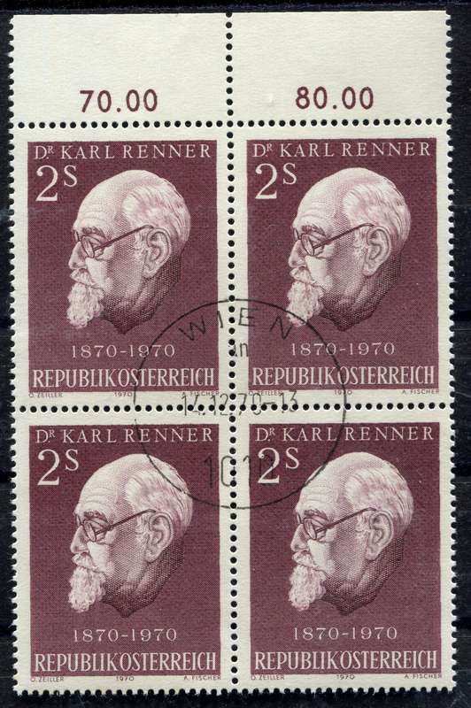 Austria - Block of 4 - 1970 - Used(CTO)