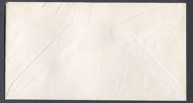 Bophuthatswana - FDC no 2.32 - 1993