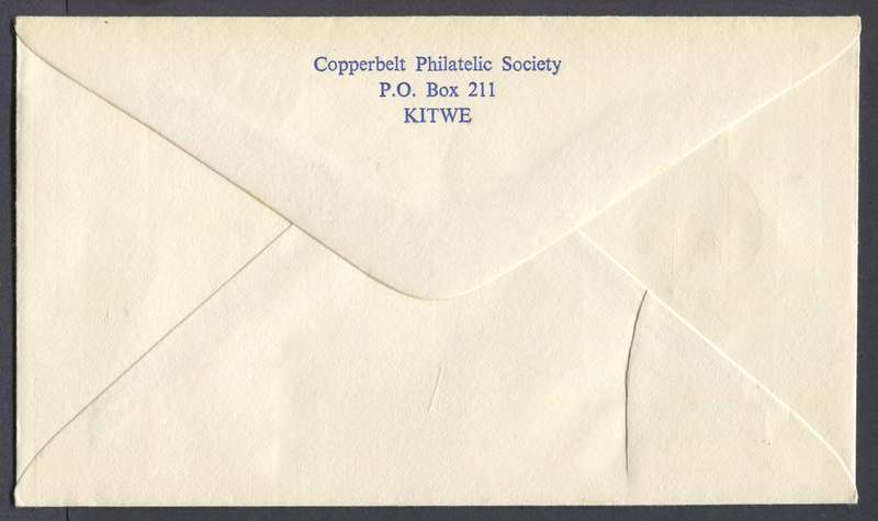 Rhodesia and Nyasaland - FDC - 1963