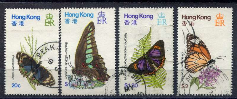Hong Kong - 1979 - Used