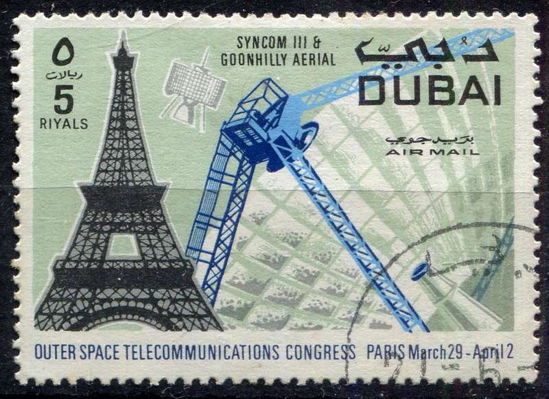 Dubai - 1971 - Used