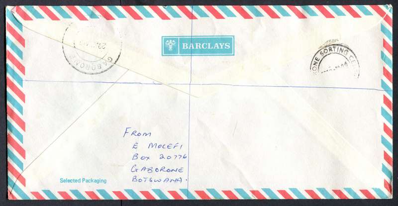 Botswana - "Maxi" Size Registered Cover