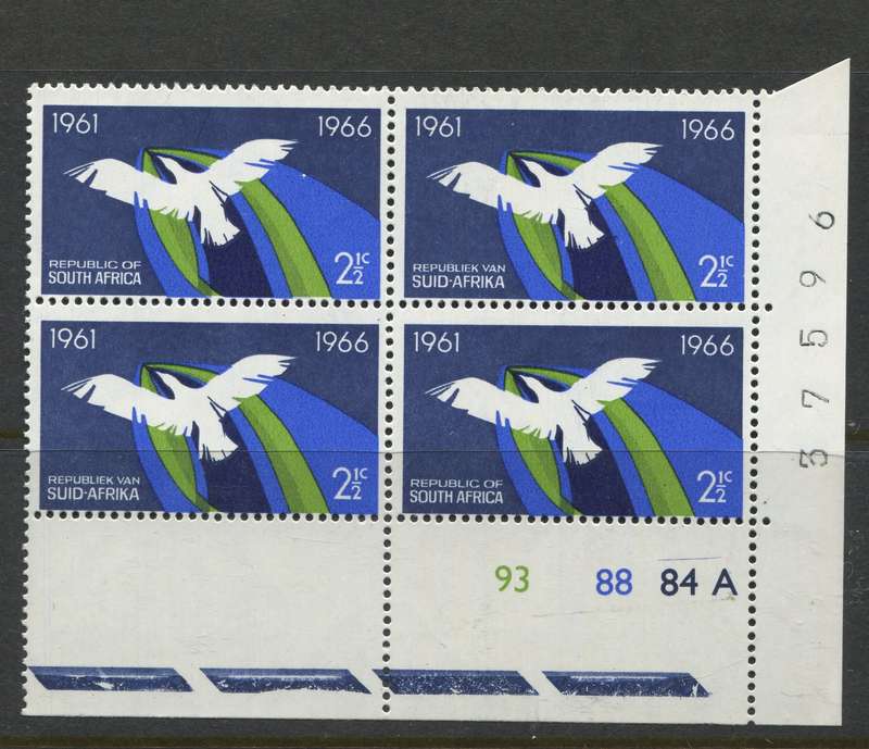 RSA - 1 Control  Block Of 4 With Minor Perforation Shift - 1966 - MNH