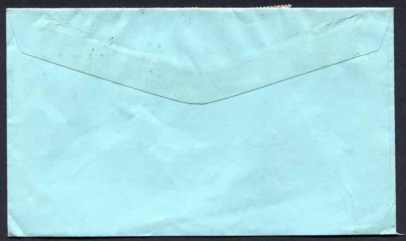 Botswana - Small Size Cover
