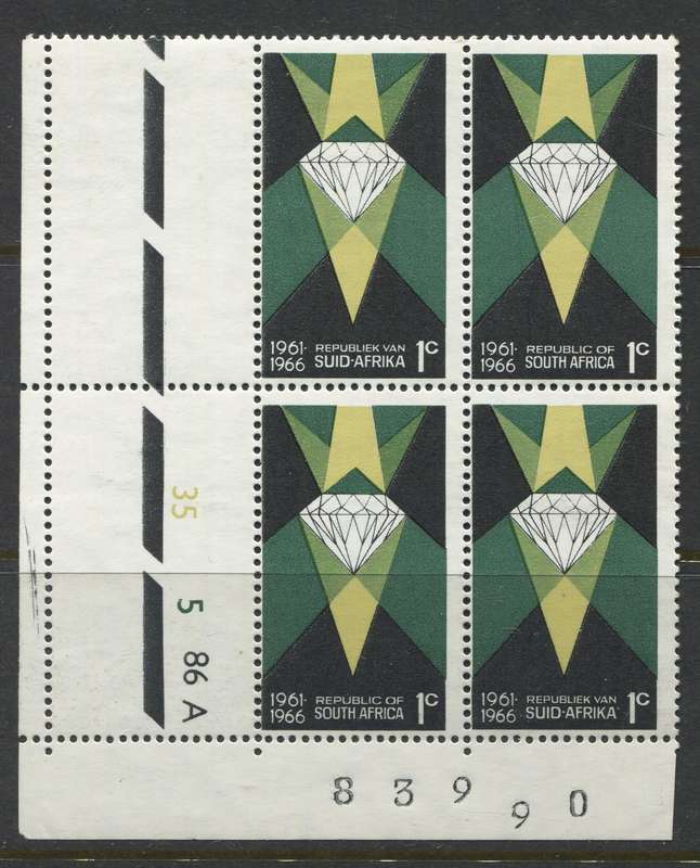 RSA - 1 Control  Block Of 4 With Minor Perforation Shift - 1966 - MNH