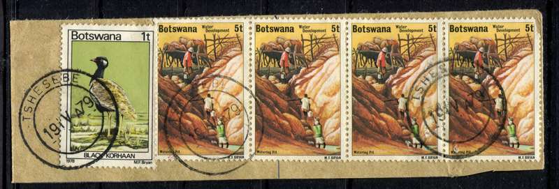 Botswana - Used On Piece
