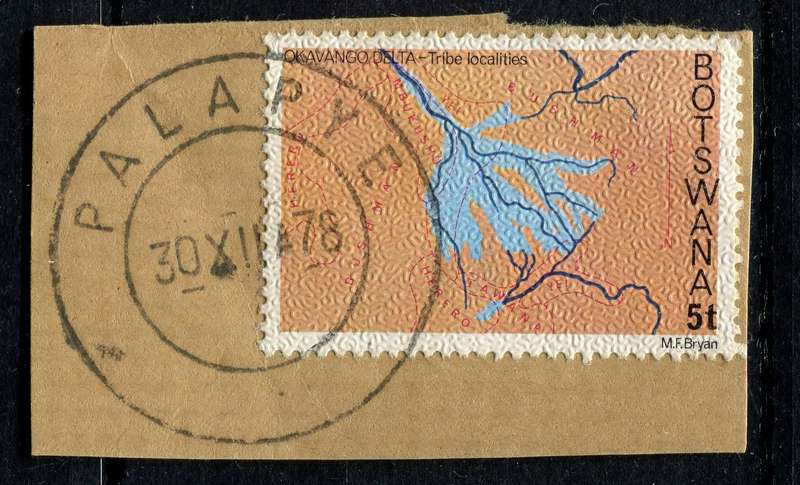 Botswana - Used On Piece